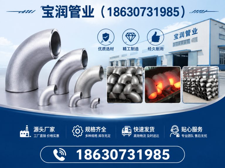 沧州高新技术产业开发区大小头展示图